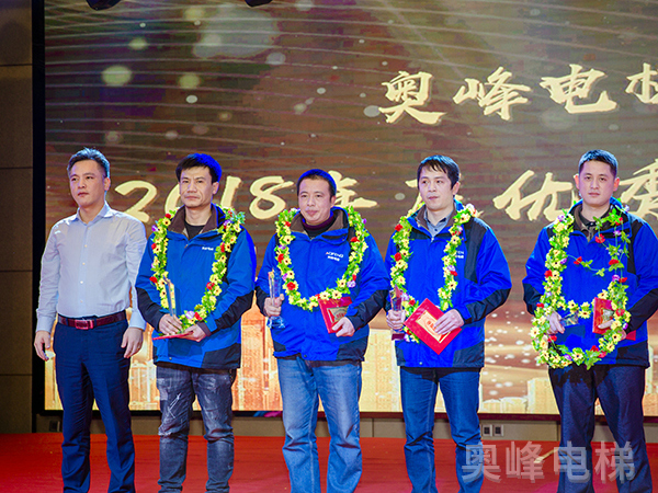 團(tuán)隊(duì)風(fēng)采1